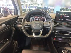 Audi Q5L 45T Luxury Dynamic - фото 10