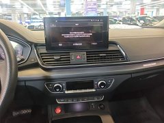 Audi Q5L 45T Luxury Dynamic - фото 12