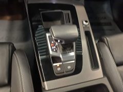 Audi Q5L 45T Luxury Dynamic - фото 13
