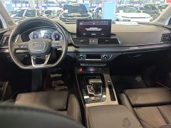 Audi Q5L 45T Luxury Dynamic - фото 9