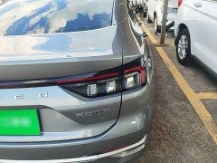 Ford Mondeo 1.5T E-PHEV Luxury Version - ფოტო 7