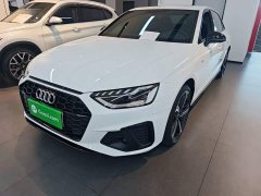 Audi A4L 40 TFSI Luxury Dynamic - ფოტო 1