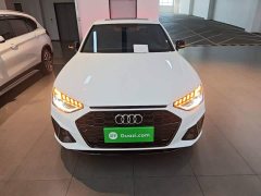 Audi A4L 40 TFSI Luxury Dynamic - ფოტო 2