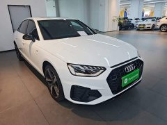 Audi A4L 40 TFSI Luxury Dynamic - ფოტო 3