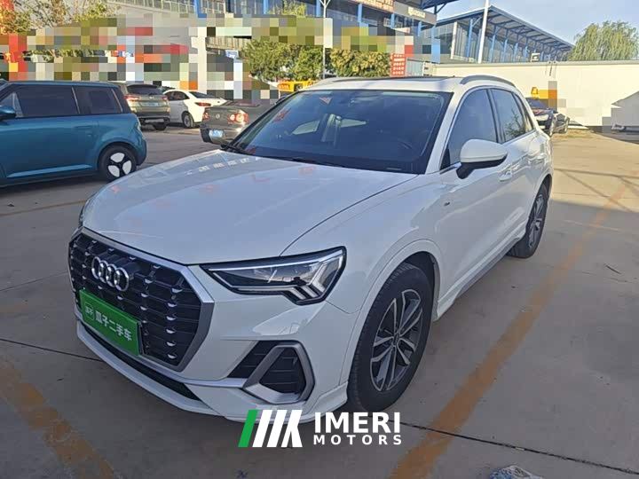 Audi Q3 35 TFSI Dynamic Entry