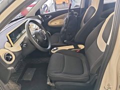 Wuling Binguo 2023 333km Quick Enjoy Edition - ფოტო 14