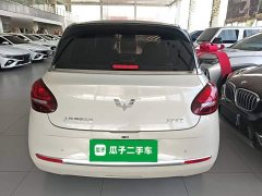 Wuling Binguo 2023 333km Quick Enjoy Edition - ფოტო 5