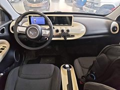Wuling Binguo 2023 333km Quick Enjoy Edition - ფოტო 9