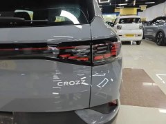 Volkswagen ID.4 CROZZ Pure Enjoyment Edition - ფოტო 7