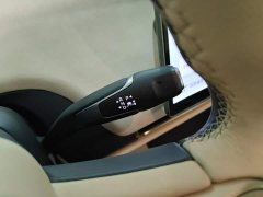 FAW Hongqi Tiangong 05 550 Smart Selection Edition - photo 13