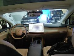 FAW Hongqi Tiangong 05 550 Smart Selection Edition - photo 9