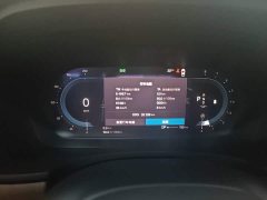 Volvo S90 B5 Intelligent Luxury Edition - ფოტო 11
