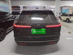 Nio Lerado L90 Max Six-Seater - ფოტო 5