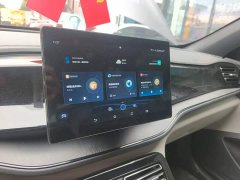 BYD Qin PLUS Glory Edition DM-i 55KM Leading - ფოტო 12