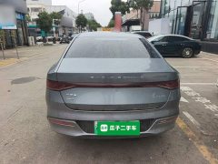 BYD Qin PLUS Glory Edition DM-i 55KM Leading - ფოტო 5