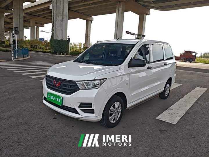 Wuling Hongguang 1.5L S Base National VI LAR - ავტომობილი ჩინეთიდან
