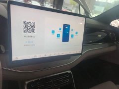 BYD Yuan Plus DM-i 115KM Flagship Smart Driving Edition - ფოტო 12