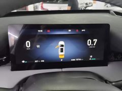Changan UNI-Z 2025 1.5T Premium Edition - ფოტო 11