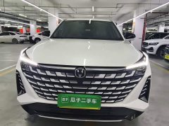 Changan UNI-Z 2025 1.5T Premium Edition - ფოტო 2