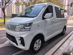 Changan EM60 EV4525660kW 41.86kWh - ფოტო 1