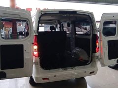 Changan EM60 EV4525660kW 41.86kWh - ფოტო 18