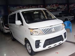 Changan EM60 EV4525660kW 41.86kWh - ფოტო 3