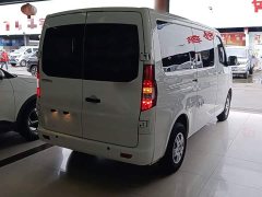 Changan EM60 EV4525660kW 41.86kWh - ფოტო 6