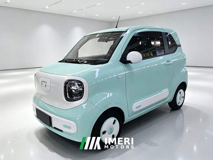 FAW Besturn Xiaoma 170km Vitality Edition
