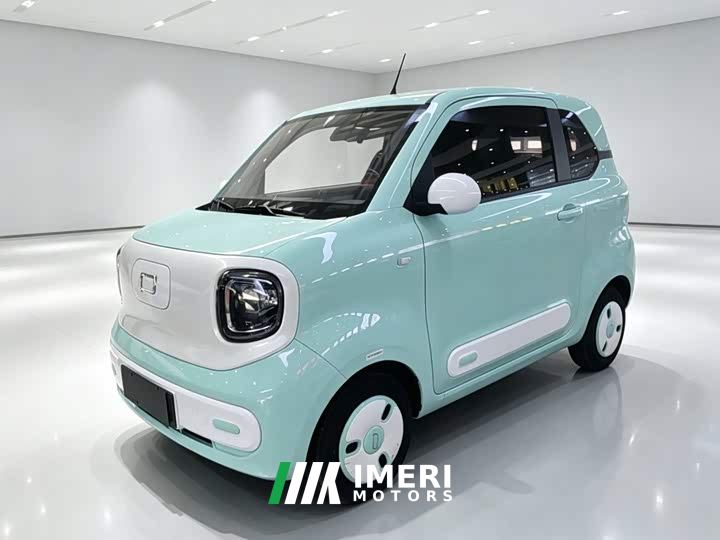 FAW Besturn Xiaoma 170km Vitality Edition