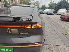Changan UNI-V 1.5T Premium Sport - ფოტო 7