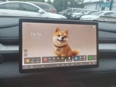 BYD Seal 06GT Smart Driving Edition 505 Hailang Edition - ფოტო 12