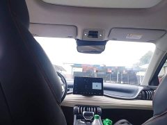 BYD Yuan Plus 510KM Flagship - ფოტო 17