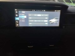 SAIC MG i5 1.5L CVT Luxury - ფოტო 12