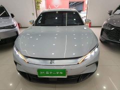 BYD Han DM-i 125KM Elite - ფოტო 2