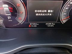 Audi A4L 2020 40 TFSI Fashion Dynamic - ფოტო 4