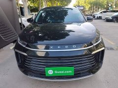 Changan Startuning Lingyun 300T Two-Wheel Drive Star Radiance Edition - ფოტო 2