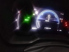 Toyota Corolla Intelligent Hybrid Dual-Engine 1.8L Leading Edition - photo 11