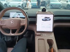 NIO ES6 75kWh - ფოტო 9