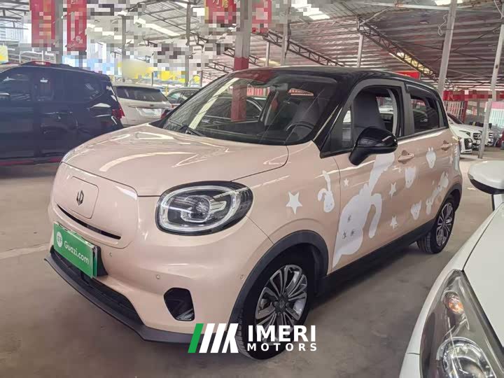 Leapmotor Leapo T03 400 Luxury Edition - ავტომობილი ჩინეთიდან