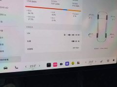 Zeekr 007 Long RangeAWDSmart Drive Edition 100kWh - ფოტო 11