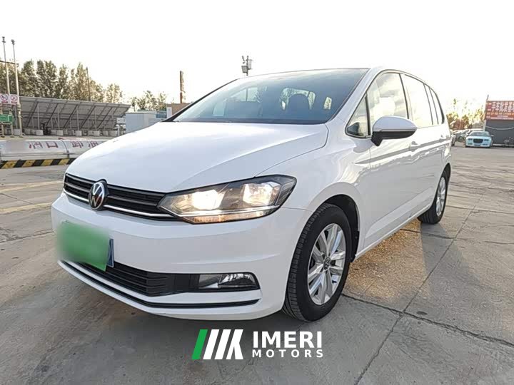 Volkswagen Tuan L 280TSI DSG Elegance 7-Seater - ავტომობილი ჩინეთიდან