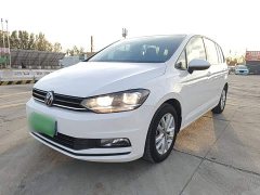Volkswagen Tuan L 280TSI DSG Elegance 7-Seater - ფოტო 1