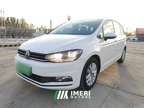 2021 Volkswagen Tuan L 280TSI DSG Elegance 7-Seater