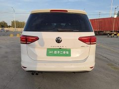 Volkswagen Tuan L 280TSI DSG Elegance 7-Seater - ფოტო 5