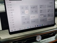 Tank 500 New Energy Hi4-T Smart Comfort Edition - photo 17