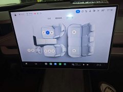 Xiaomi SU7 Quad Motor Ultra-Long Range Advanced Autonomous Driving Max - ფოტო 12