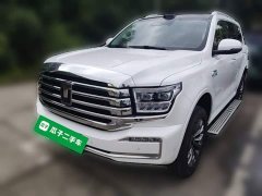Tank 500 New Energy Hi4-T Smart Comfort Edition - photo 1