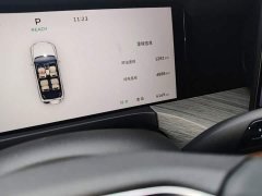 Tank 500 New Energy Hi4-T Smart Comfort Edition - photo 16
