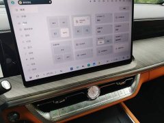 Tank 500 New Energy Hi4-T Smart Comfort Edition - photo 17