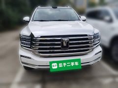 Tank 500 New Energy Hi4-T Smart Comfort Edition - photo 4